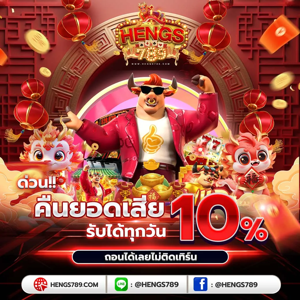 photo 2024 12 04 18 23 14 04 12 2024220410