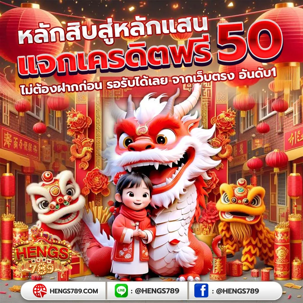 photo 2024 12 04 18 23 21 04 12 2024220410